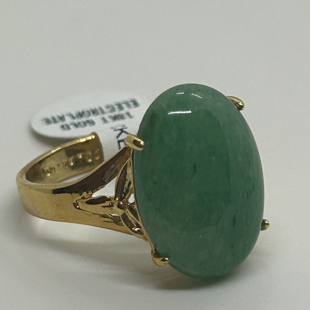 Genuine Green Aventurine 18k Gold Plated Designer Ring